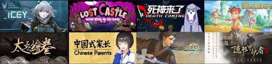 近年来也涌现了一批品质上获得玩家认可的国产游戏