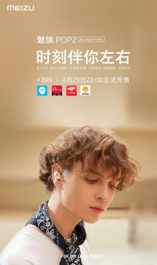 ����POP2��������������