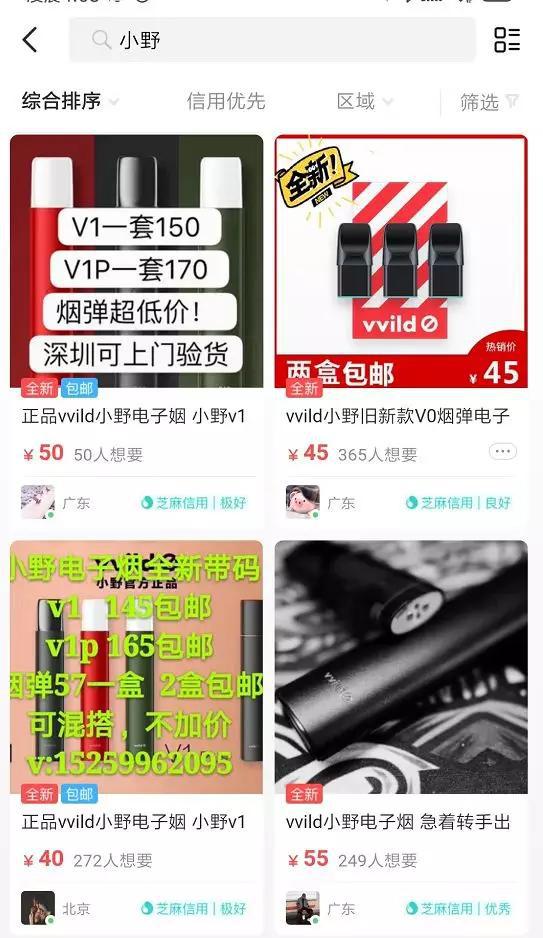 十六蒲娱乐场线上赌,你能想到德国折扣最大的十款车型是那几款?