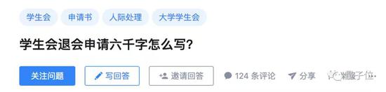 体育投注的软件 - 一个河道总督的权力非常大,为何能够调动超过2万军队?