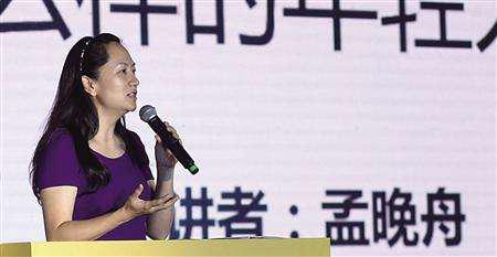▲资料图。图片来自网络。