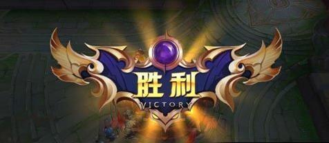 二月全球iOS手机游戏收入榜 《荣耀》重回王者