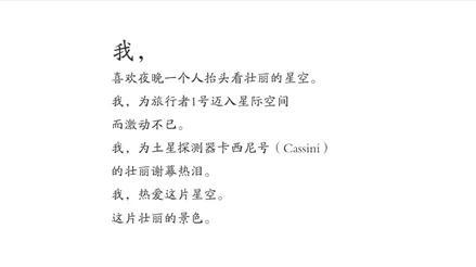 这一位可以说相当感人了,“如国家需要本人,招必应。”