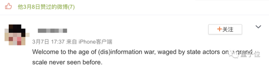 视点·观察|万门大学倒闭了，童哲连夜跑路了