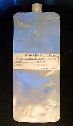 图片来源:搜狐网