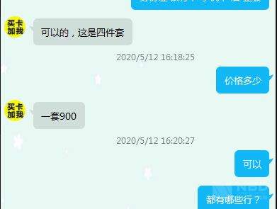 1617-itriatr9757061.png