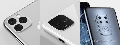 图片来源 OnLeaks