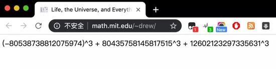 MIT的网页截图