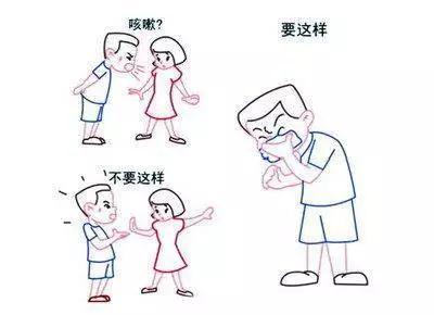 图片来源:http://www.sohu.com/a/65385574_114359