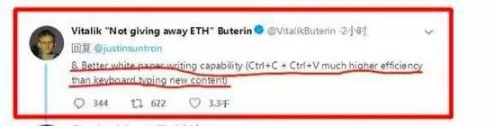「betx万博体育」星巴克卖茶与网红茶店卖咖啡 新老交替会上演吗?