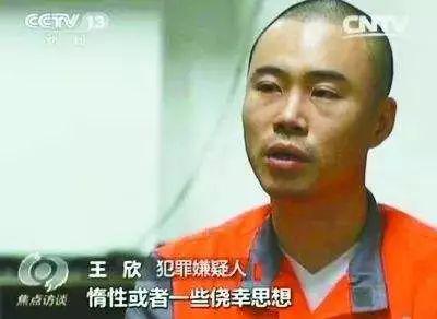 快播老总出狱(2)