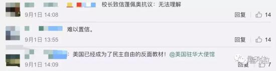 博发娱乐在线开户_外资银行管理条例将修改 业务限制进一步放宽