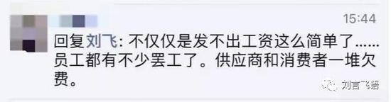 369金沙网址·何炅:即将被社会淘汰的四种人,希望没有你