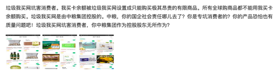 电子商务|从高光到落寞的转折：送礼平台正在消亡