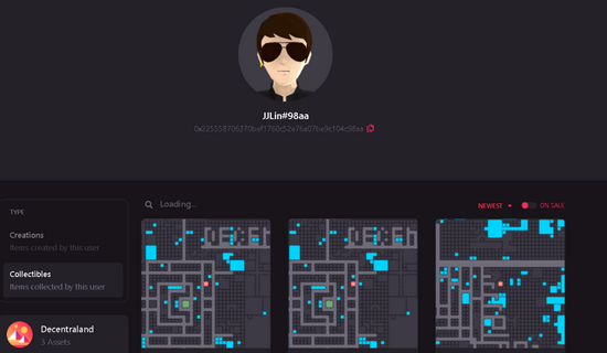 图注：林俊杰游戏地址、头像以及购买商品