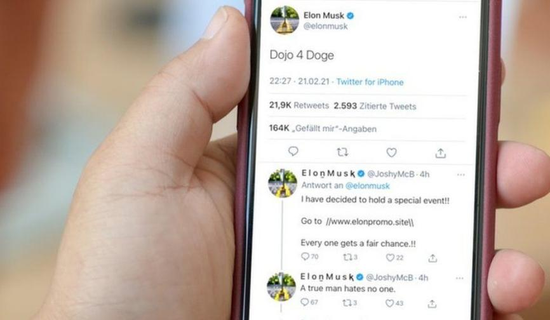 BBC报道中该男子看到的画面，上面是真马斯克，评论区是假马斯克