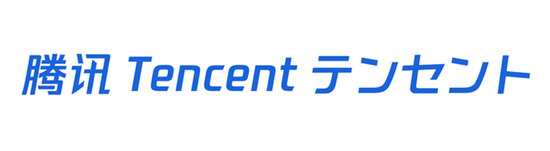 ▲

　　图：腾讯总部的“Tencent腾讯”正是这款字体