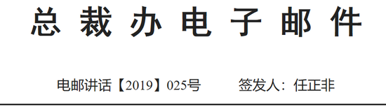 万里长江水奔腾向海洋