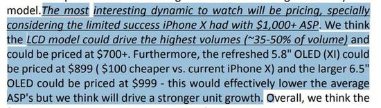 iPhone X Plus售价或为999美元起