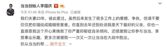 澳门韦德亚洲|哥伦比亚主帅奎罗斯盛赞亚洲足球进步