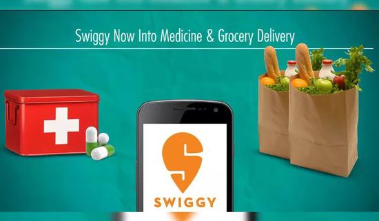 Swiggy进入药品和杂货配送领域