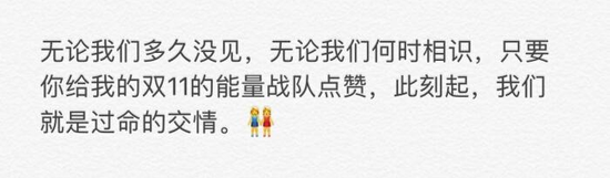 亚美am8游戏大厅,中国最受关注的一款战机:它生生地把军迷分裂成了两派