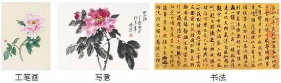 图1 中国传统水墨艺术作品