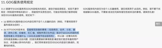 GOGⷽĹ涨SteamãҲеƻ