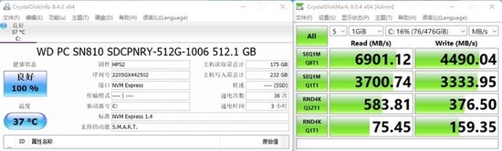 惠普战66五代酷睿版测评:实力强悍的全能办公利器