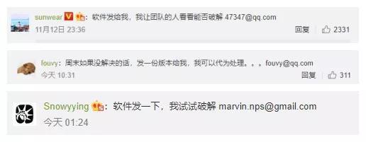 「一搏娱乐场能赚钱吗」高以翔到家了!水晶棺木警车护送 将和邓丽君葬同一墓园