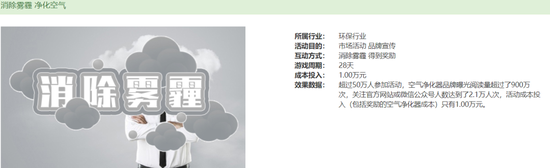 24dc-kiksqxh1491412.png