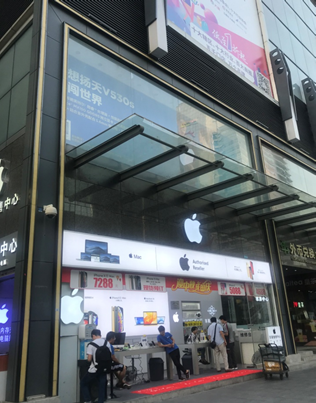 图〡华强北商户的iPhone11系列报价表;来源:华强北商户提供