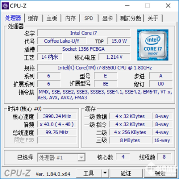 thinkpad怎么样
