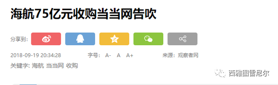 华盛顿电脑版 - 国乒深圳封训照片不断流出,刘国梁亲自上场指导,这次真拼了