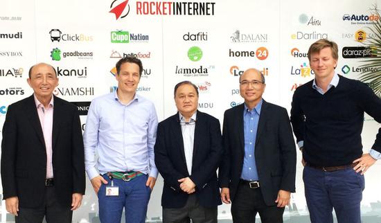 PLDT曾和Rocket Internet关系密切。照片最中间是PLDT主席Manuel Pangilinan