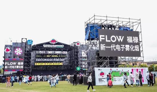 电子烟打响价格战:新一轮跑马圈地 线上线下疯