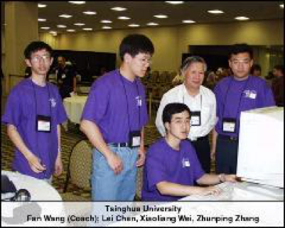 ▲ 陈磊在清华大学就读期间，代表清华参加在美国举行的2000年大学生ACM程序设计比赛，并获得了全球第六名，左二为学生时代的陈磊。（资料图）