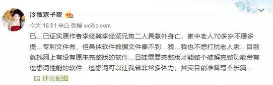 long8龙8网上娱乐-改善医疗服务 · 我们在行动|广州医科大学附属第五医院:“十大亮点”持续改进服务