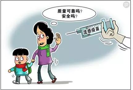 (图片来源:百度图片)