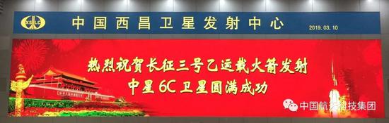 ▲ 圆满成功(褚洪杰 摄)