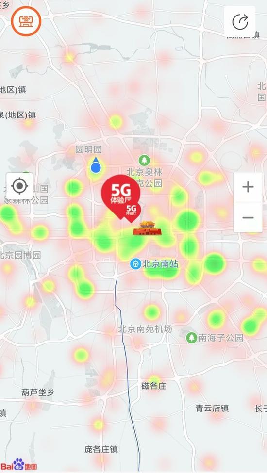 联通掌上营业厅“5G网络覆盖”情况界面