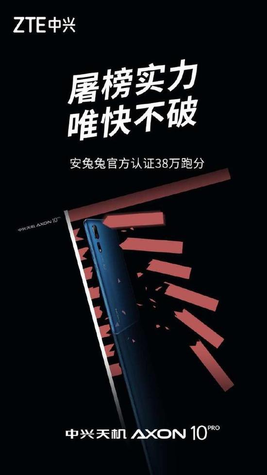 �������Axon10 ProԤ�Ⱥ���