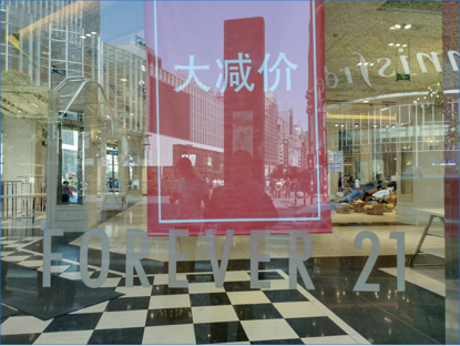图片来源:网络