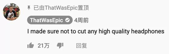 送白菜体验金 - 第二十二届科博会 民众感受科技创新魅力