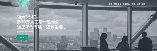 超越神话账号注册,北京法院首发职务犯罪审判白皮书