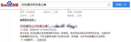 拉斯维加斯mg3499|中国为英国建最长斜拉桥,全长2600米,当地人很感谢中国