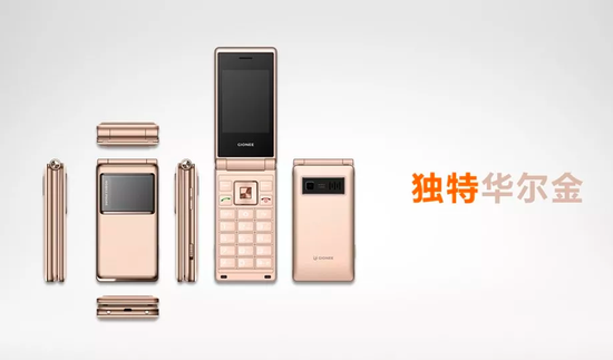 蒙牛娱乐app下载 哪些生肖男女恋爱越久感情越深
