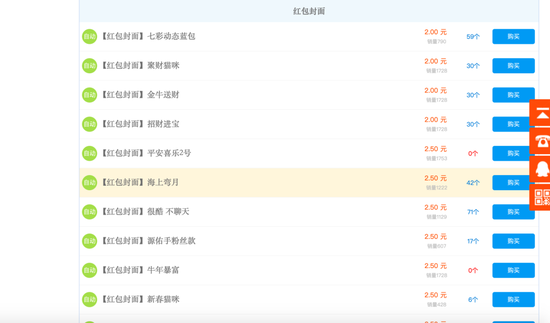 怎么快速的赚到10万 870d-kkciesr1673220.png