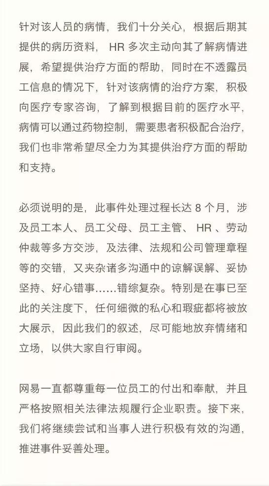 「澳门至尊博彩游戏」山东省百岁老人分布图出炉,我市位居第三位
