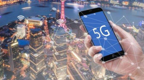 5G手机
